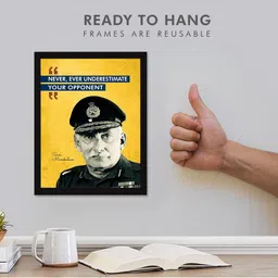 Chaka Chaundh Multi Wall Paintings image 5