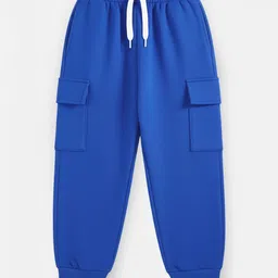 YK X Trampoline Unisex Kids Relaxed Cargos Trousers image 4