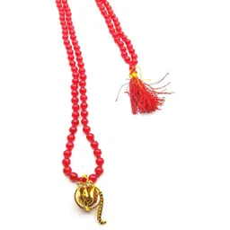 RAVIOUR LIFESTYLE Unisex Red Pendant image 2