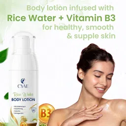 Cyae Set Of 2 Rice Water & Coconut Body Lotion - 100 ml Each image 2
