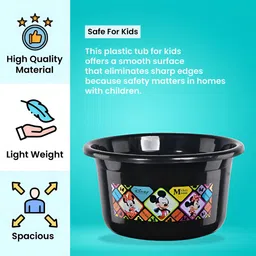 Aura White & Black 3 Pieces Printed Bath Accessories Set image 3