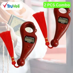 truveli Finger Counting Machine Misbaha Tasbeeh Tally Counter allah name counter Digital Tally Counter-picture-34