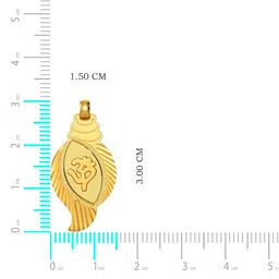 Joyalukkas 22Kt Gold Divine Om Thaali Pendant - 1.495 g image 4