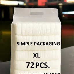 huskus Baby Diaper Pants Double Layer Leakage Protection High Absorb Technology - XL-picture-14