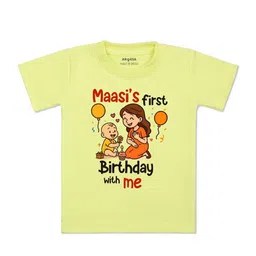 Arvesa Kids-Unisex Cotton Printed Tshirts-picture-23