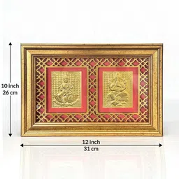 Art Street Gold Toned And Pink Self Design Lakshmi & Ganesh Photo Frame image 5