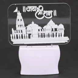 1ST TIME Red & White Printed Acrylic Traditional Rectangle Shaped Wall Lamp image 3