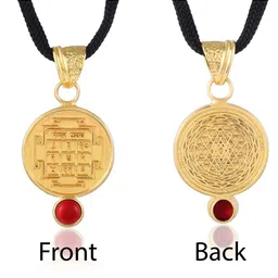 MEMOIR Gold-Plated Circular Pendants with Chains image 2