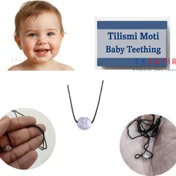 zxfatir Original Tilismi Moti by S. Abdur Rasheed Pack of 4 Teether image 2