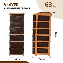 Myntra Elegant Homes Brown Regular Multi-Utility Organisers image 5