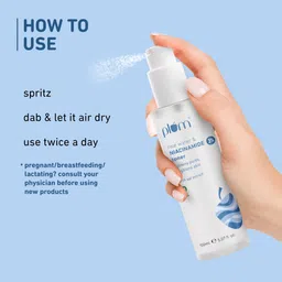 Plum Set of 2% Niacinamide Sunscreen - 50g & 3% Niacinamide Alcohol-Free Toner - 150ml image 3