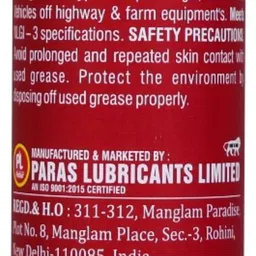pl super palco RUBY Gel Red Grease Cartridge 400g NLGI-3 Industrial High Temperature Lithium Complex Water Resistant Bearing Grease Gun Cartridge Tube for Car & Machinery Grease image 2