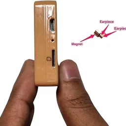 SPYTECTIFY GSM Box with Invisible Secret Magnetic Earpeice NA Voice Recorder-picture-22