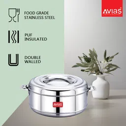 avias Astra Double Wall Insulated Stainless Steel with Steel Lid , Twisted Lock 2.5 L Serve Casserole image 5