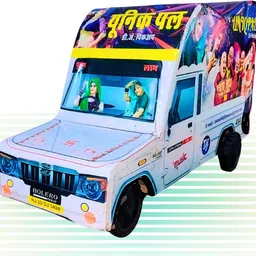 uniqpal DJ Toy – Fun and Interactive Music Playset for Kids image 2