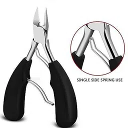 maycreate Nail Edge Cutter 1pc, Cuticle Pusher Remover 1pc Round Nose Plier image 5