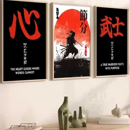 Kotart Brown & Black 3 Pieces Japanese Art Printed Wooden Wall Arts-picture-38