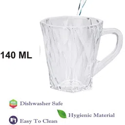 Somil Clear Glass Coffee & Tea Cup / Mug, Enjoy Your Drink in Style, Pack of 3, 140 Ml, 7.5 X 10.3 X 9 CM image 3