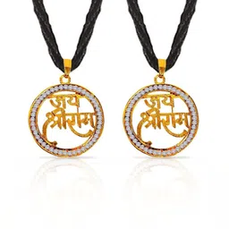 Utkarsh Gold-Plated Circular Pendants with Chains-picture-24