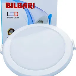 bilbari 8 Watt Decorative LED Round Panel Light Ceiling Lamp(Pack 1) Chandelier Ceiling Lamp-picture-30