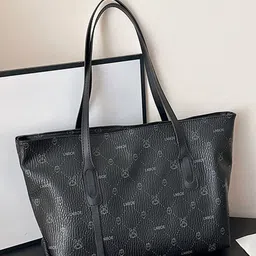 StyleCast Printed PU Shopper Shoulder Bag-picture-12