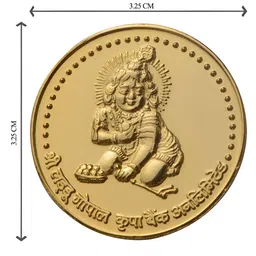Pray Everyday 7-Pcs Gold-Plated Ladoo Gopal Ji Coins image 3