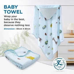 MeeMee Kids Unisex Cotton 300 GSM Bath Towel image 5