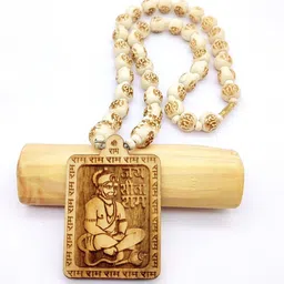 BRIJ HAAT Unisex Necklace image 1