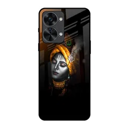 QRIOH Quirky Printed Oneplus Nord 2T Back Case Mobile Accessories-picture-37