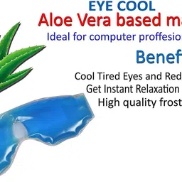 dx mart 1pcs Ice Eye Mask Sleep Mask Fatigue Relief Remove Dark Circles Cold Eye Mask Cooling Eyes Care Relaxing Gel Eye Pad Patches image 5