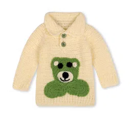 sahil collection Kids Beige Clothing Set image 2