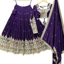 RITIRANG Embroidered Thread Work Semi-Stitched Lehenga & Blouse With Dupatta image 2