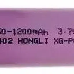 bsvr 112 Rechargeable Lithium-Ion 18650 Cell Emergency Light Torch PowerBank Battery-picture-23