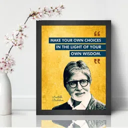 Chaka Chaundh Multicoloured & Yellow 1 Piece Wood Other Wall Photographs image 4