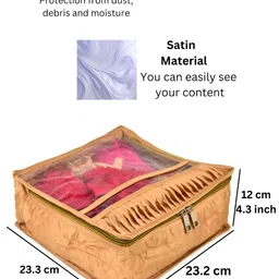 Ajabh Beige Set of 2 Water Resistant Multi-Utility Organisers image 4