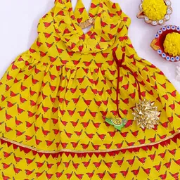 KID1 Animal Print A-Line Dress image 2