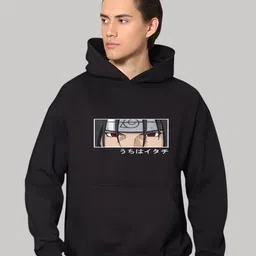 GLITO X Men Printed Hooded Sweatshirt image 5