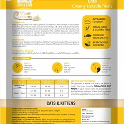 signature Grain Zero Creamy Lickable (15g x24 Pieces) Crab Cat Treat image 2