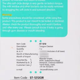 1st step Plastic, Polypropylene Tongue Cleaner image 5