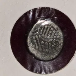 aarchu art SILVER COINS Ancient Coin Collection image 4
