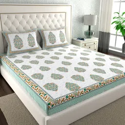 la verne Cotton King Flat 120 TC Paisley Bedsheet image 1