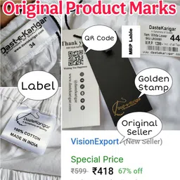 dastekarigar White Cotton Men Pyjama for Men Lower Type Pajama Men Pyjama image 3