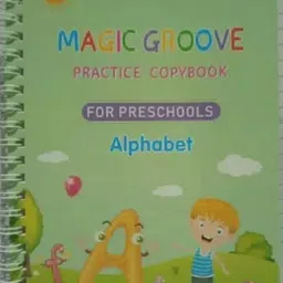 srbk fashion School Set image 3