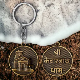 the men gift Religious Shri Kedarnath Dham Metal Keychain BLSKey202409 Key Chain image 1