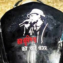 vinylatoz Sticker & Decal for Bike image 2