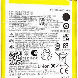 SUFO Mobile Battery For Motorola Moto G72 / G82 / G62 / G52 - 5000MAh-image-4
