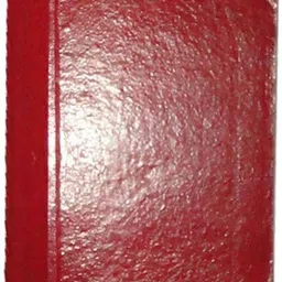 atishay Stock Register- 34x 21 cm - 650 PAGES 1-Part Record Keeping Book image 2