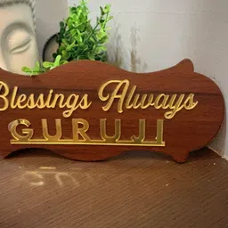 addlittlewater Wooden Decorative Name Plate image 3