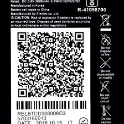 RAPPER Mobile Battery For JIO FI 3 / JIO FI 4/ JIO 4G ROUTER / EL-BP515761V image 3