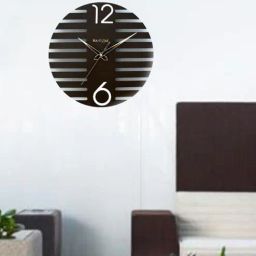 random Brown Synthetic Wood Analogue Modern Wall Clock-picture-41